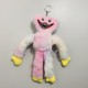 8.66 Inch/22cm Plush Doll, Stuffed Animals Plush Toys, Cute Bag Pendant, Car Keychain Pendant, Christmas Gift, New Years Gifts & Birthday Gifts 8.66 Inch/22cm Plush Doll, Stuffed Animals Plush Toys, Cute Bag Pendant, Car Keychain Pendant, Christmas Gift, New Years Gifts & Birthday Gifts